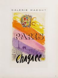 AF 1954 - Galerie Maeght Paris 